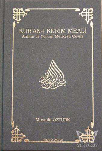 Kur'an-ı Kerim Meali (Ciltli - Küçük Boy)