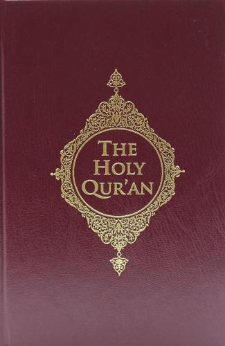 The Holy Qur'an