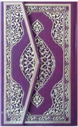 Kur'an-ı Kerim Orta Boy - Bilgisayar Hatlı