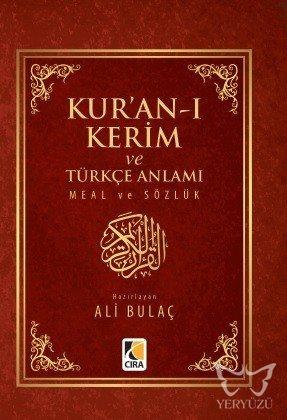 Kur'an-ı Kerim ve Türkçe Anlamı (Cep Boy Ciltli)