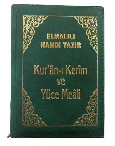 Kur'An-I Kerim Ve Yüce Meali Elmalılı M. Hamdi Yazır - Büyük Cep Boy (