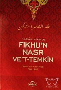 Kur'an-ı Kerim'de Fıkhu'n Nasr Ve't-Temkin