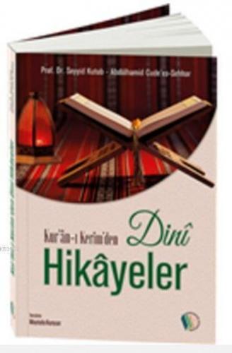 Kur'an-ı Kerim'den Dini Hikayeler