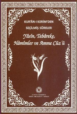 Kur'an-ı Kerim'den Seçilmiş Sureler (Orta Boy)