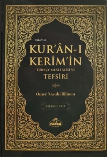 Kur'an-ı Kerim'in Türkçe Meali Alisi ve Tefsiri (8 Cilt Takım)