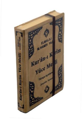 Kur'An-I Kerim'İn Yüce Meali Elmalılı M.Hamdi Yazır (Metinsiz Meal) - Çanta Boy, Ciltli