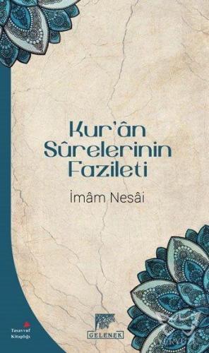 Kur'ân Sûrelerinin Fazileti