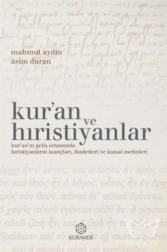 Kur'an ve Hıristiyanlar