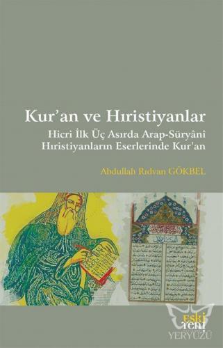 Kur'an ve Hıristiyanlar