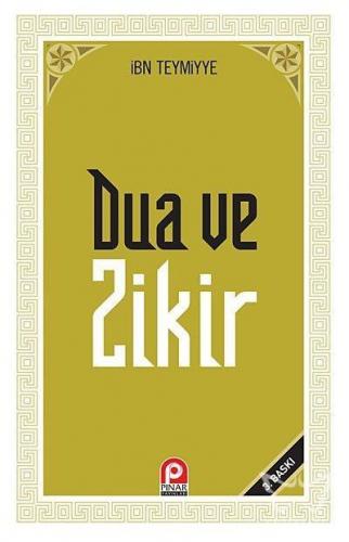 Kur'an ve Sünnette Dua ve Zikir