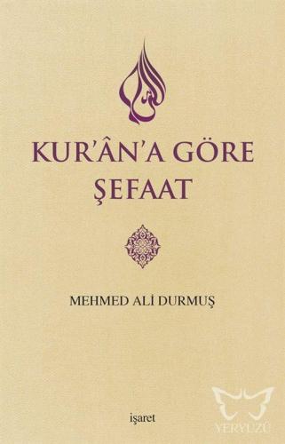 Kur'an'a Göre Şefaat