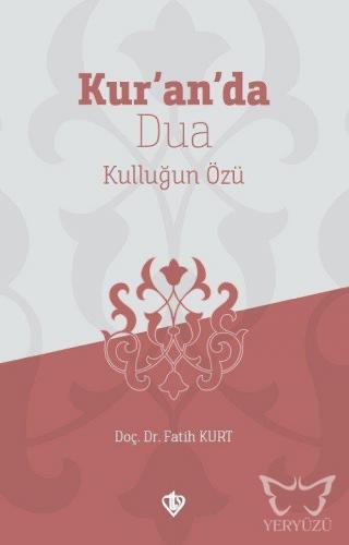 Kur'an'da Dua