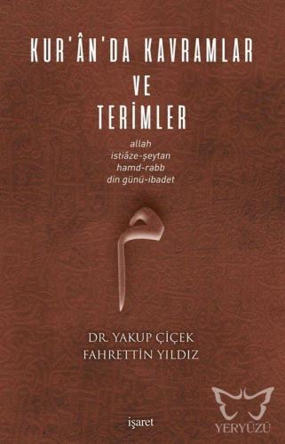 Kur'ân'da Kavramlar ve Terimler