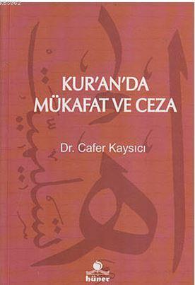 Kur'an'da Mükafat ve Ceza