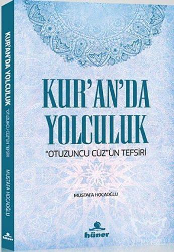 Kur'an'da Yolculuk
