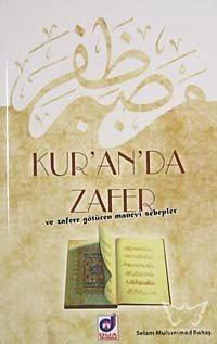 Kur'an'da Zafer
