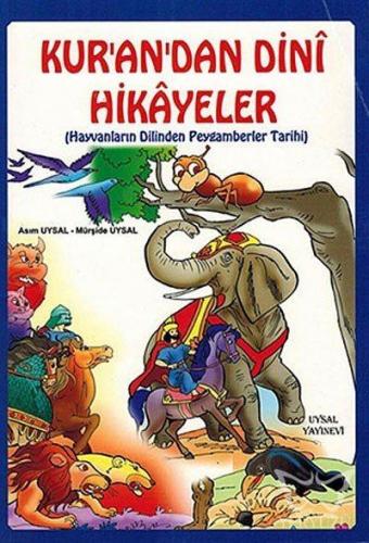 Kur'an'dan Dinî Hikâyeler (7 Yaş ve Üstü)