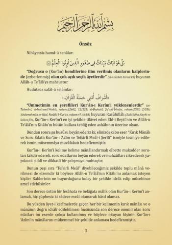 Kuranı Azim ve Soru Edatlı Kelime Manası 1. Cilt