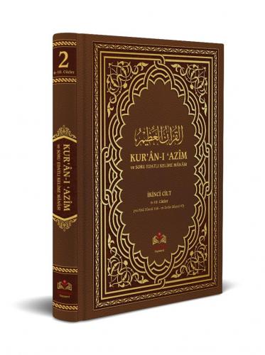 Kuranı Azim ve Soru Edatlı Kelime Manası 2. Cilt