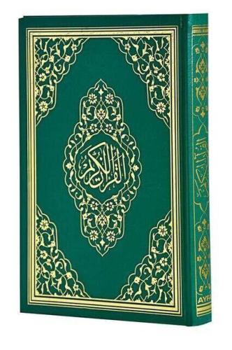 Kuranı Kerim Bilgisayar Hatlı Orta Boy Yeşil Renk