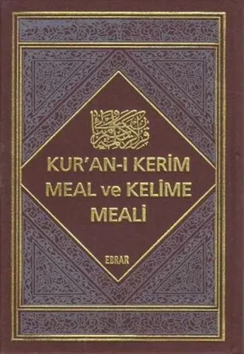 Kur'an-ı Kerim Meal ve Kelime Meali (2 Cilt)
