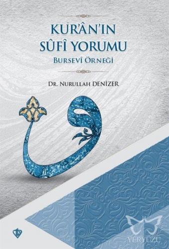 Kur'an'ın Sûfi Yormu