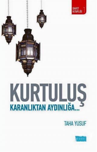 Kurtuluş