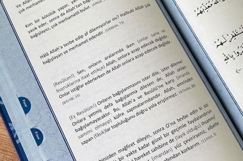 Dua (Evrad-ı Şerife) Büyük Boy Genişletilmiş Yeni Baskı Lacivert