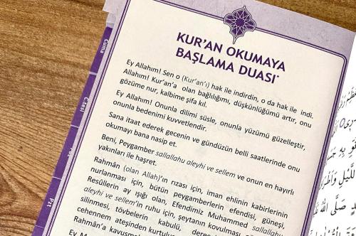 DUA (Evrâd-ı Şerîfe) Cep Boy Genişletilmiş Yeni Baskı Lila