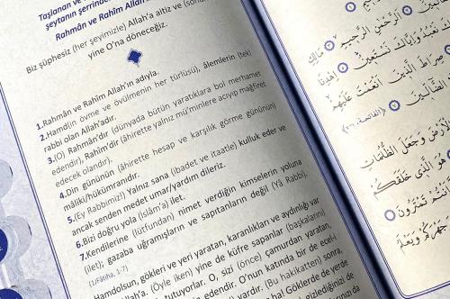 DUA (Evrâd-ı Şerîfe) Orta Boy Genişletilmiş Yeni Baskı Lacivert