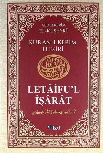 Letâifu'L İşârât - 3. Cilt