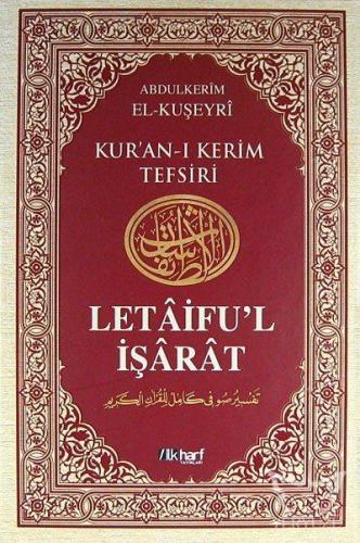 Letâifu'l İşârât 4. Cilt