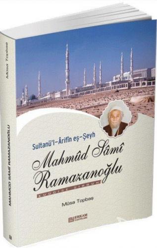 Mahmut Sami Ramazanoğlu