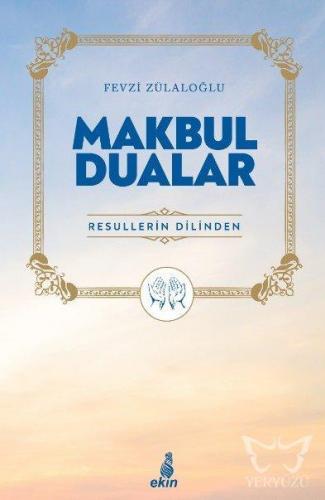 Makbul Dualar