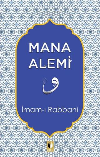 Mana Alemi