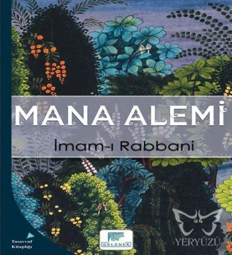 Mana Alemi