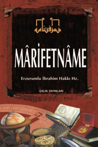 Marifetname - Şamua Kağıt - Sert Kapak