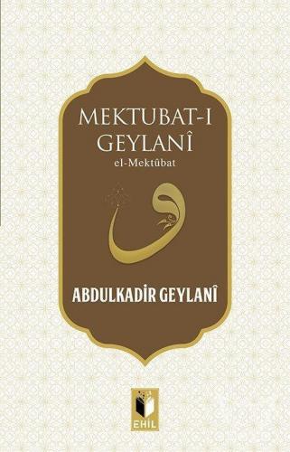 Mektubat-I Geylani