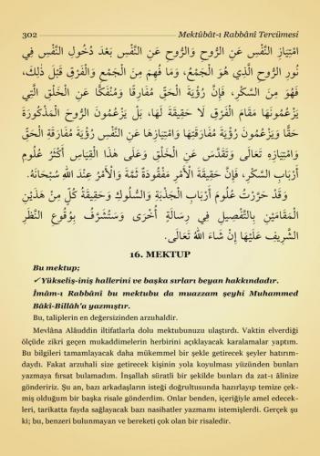 Mektubat Tercümesi 1.Cilt (Kırık Manalı - İzahlı)