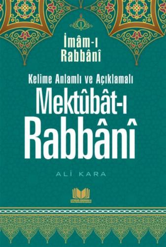 Mektubatı Rabbani Tercümesi 1.Cilt