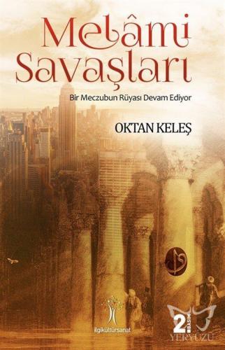 Melami Savaşları