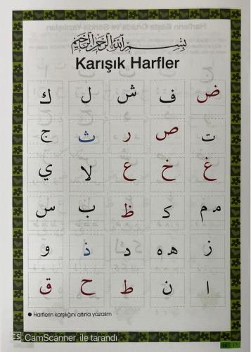 Çıkartmalı Boyamalı Elifba Görsel Hafıza Teknikleriyle Kur'an Eğitimi