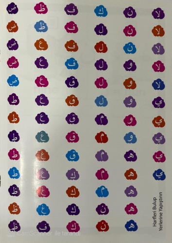 Çıkartmalı Boyamalı Elifba Görsel Hafıza Teknikleriyle Kur'an Eğitimi