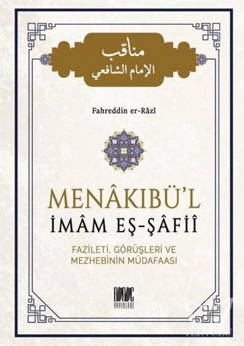 Menakıbü'l İmam Eş - Şafii