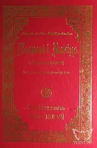 Mesnevi-i Nuriye (Büyük Boy-Lügatçeli)