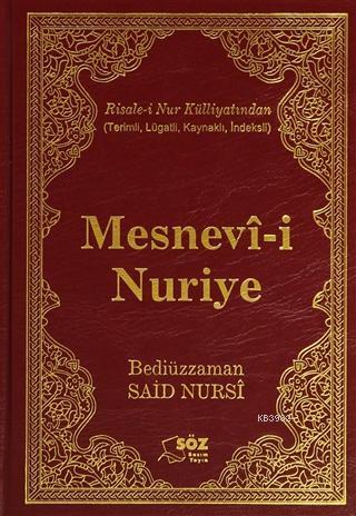 Mesnevi-i Nuriye