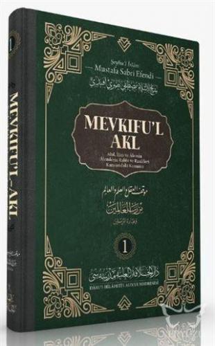 Mevkıfu'l Akl 1. Cilt