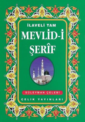 Mevlid-İ Şerîf