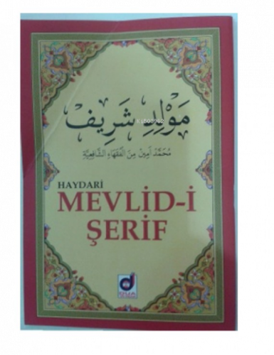 Mevlidi Şerif Haydari