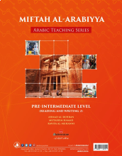Miftâhu'L- Arabiyye Arapça Öğretim Setin(Alt Orta Seviye - Okuma Ve Ya